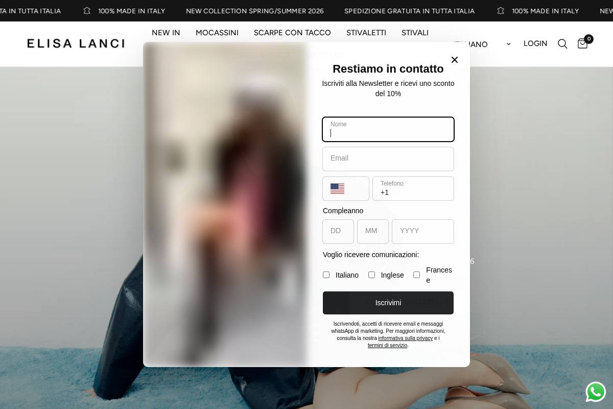 Elisalancishop homepage screenshot