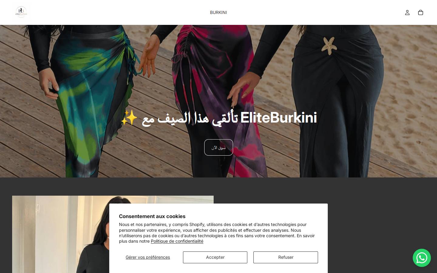 eliteburkini.shop homepage screenshot