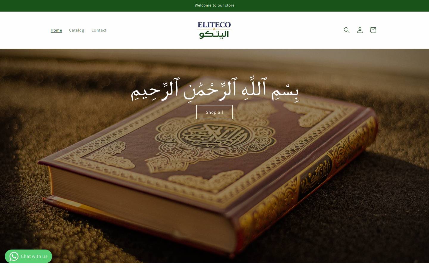 elitecomart.com homepage screenshot