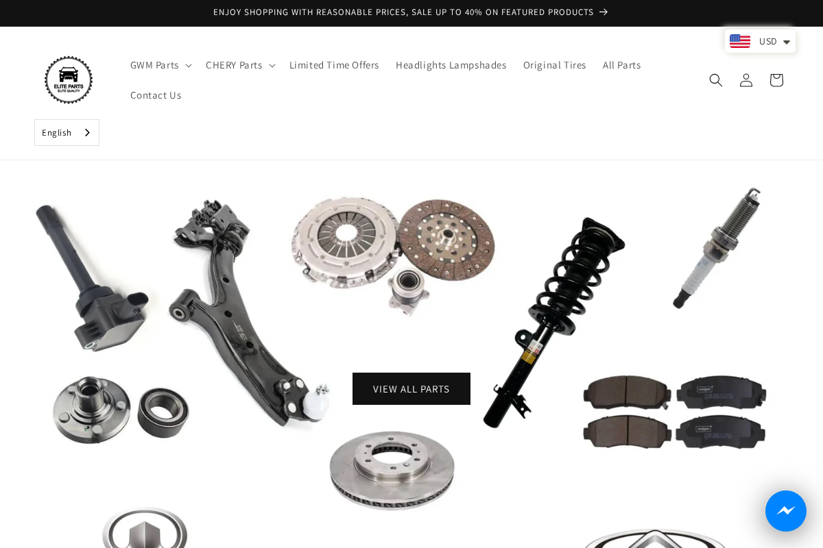 Elite Parts homepage screenshot