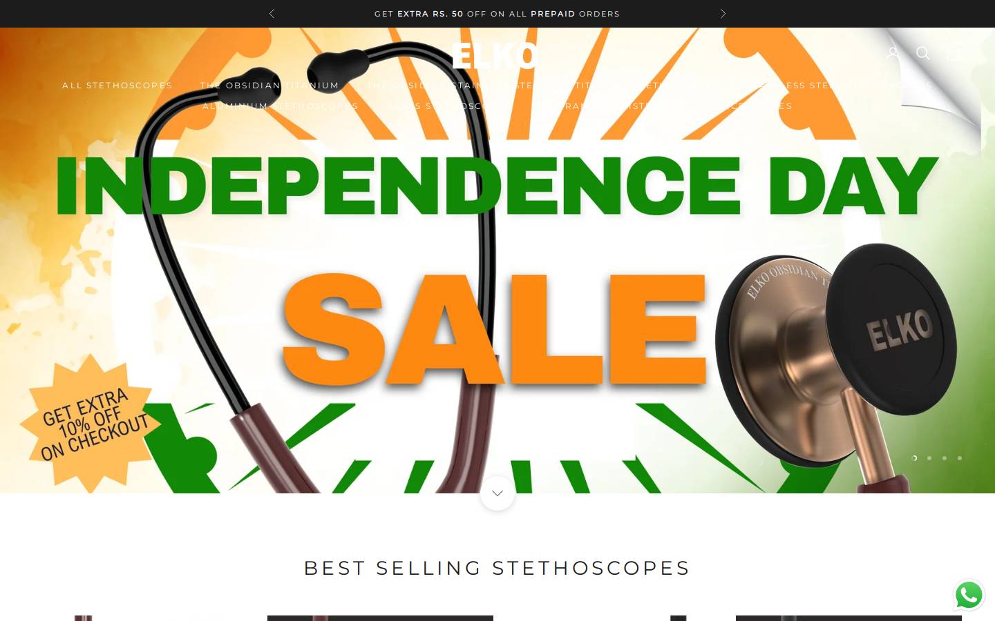 elko.in homepage screenshot