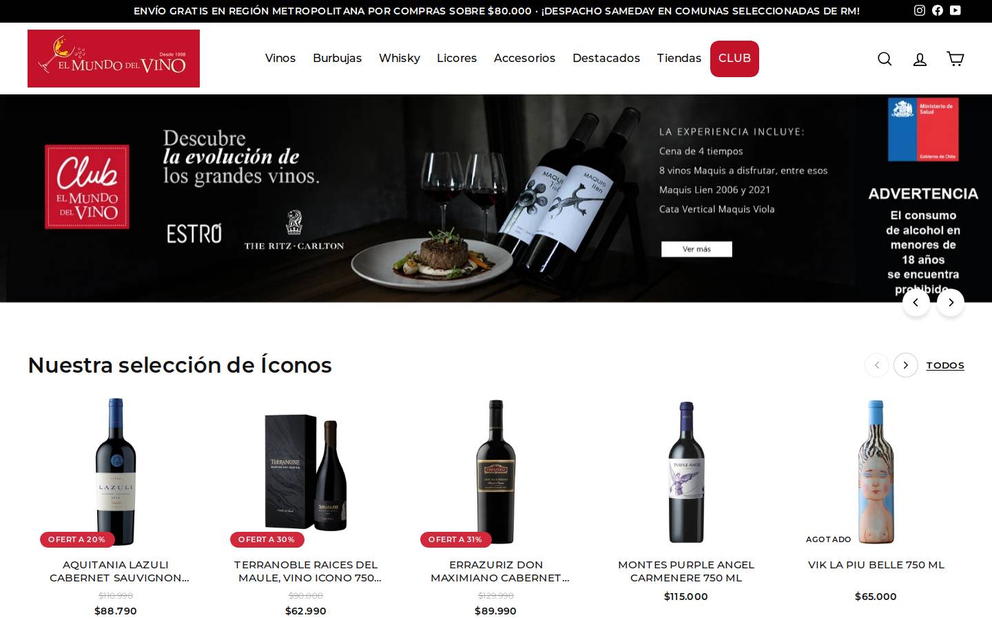 elmundodelvino.cl homepage screenshot
