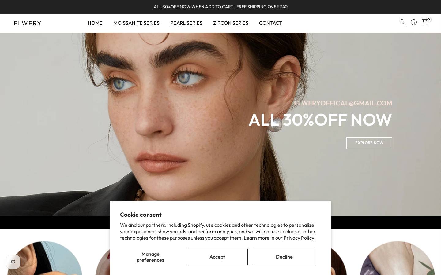 Elwery homepage screenshot