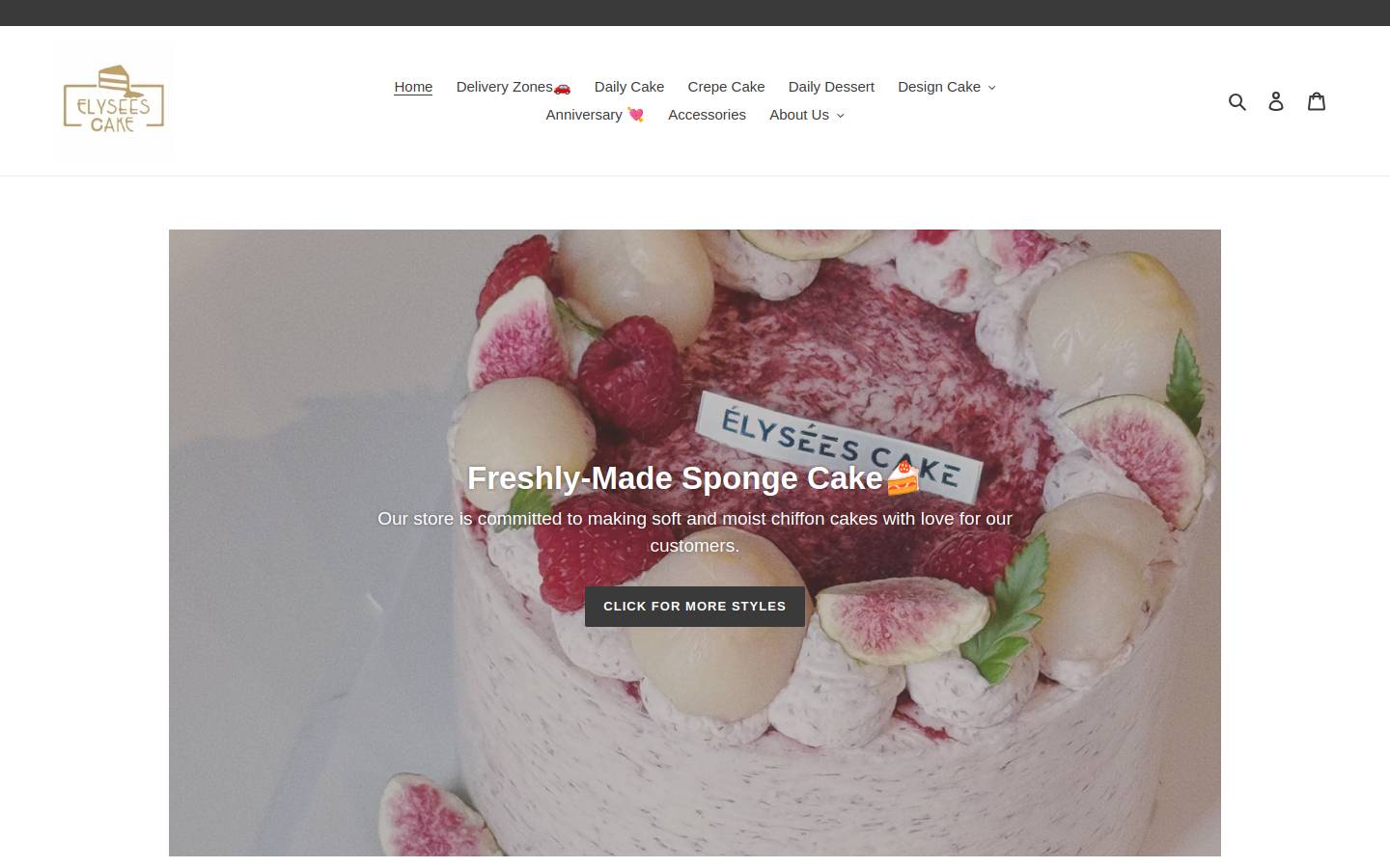 elyseescake.ca homepage screenshot