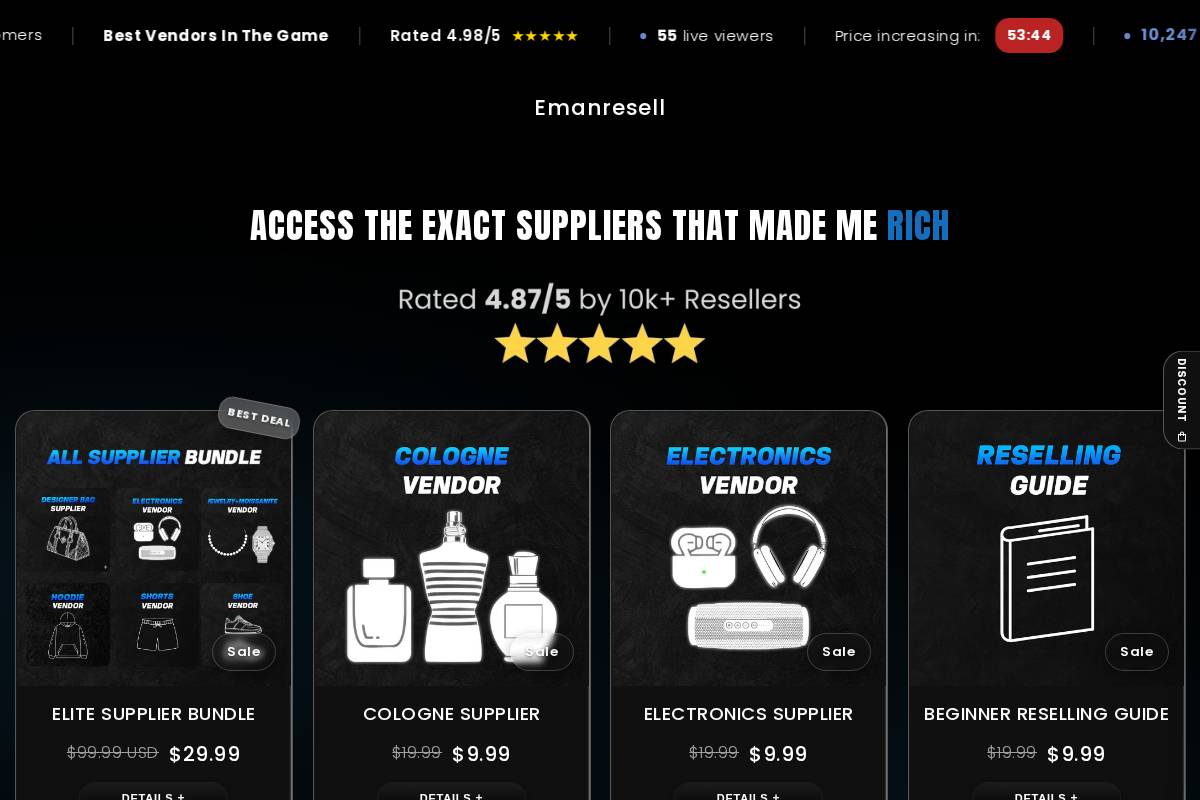 emanresell.com homepage screenshot