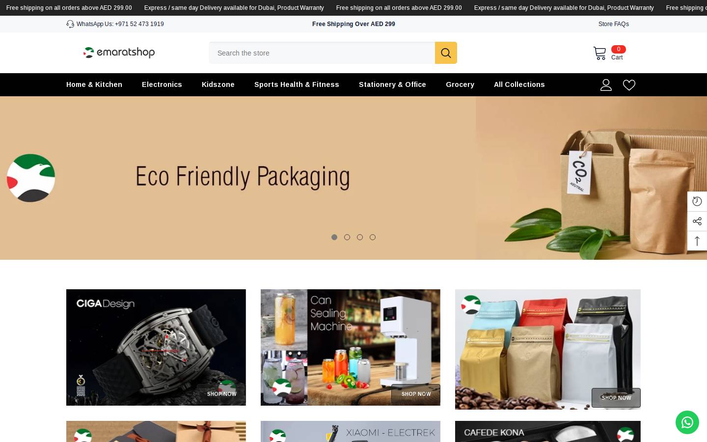emaratshop.com homepage screenshot