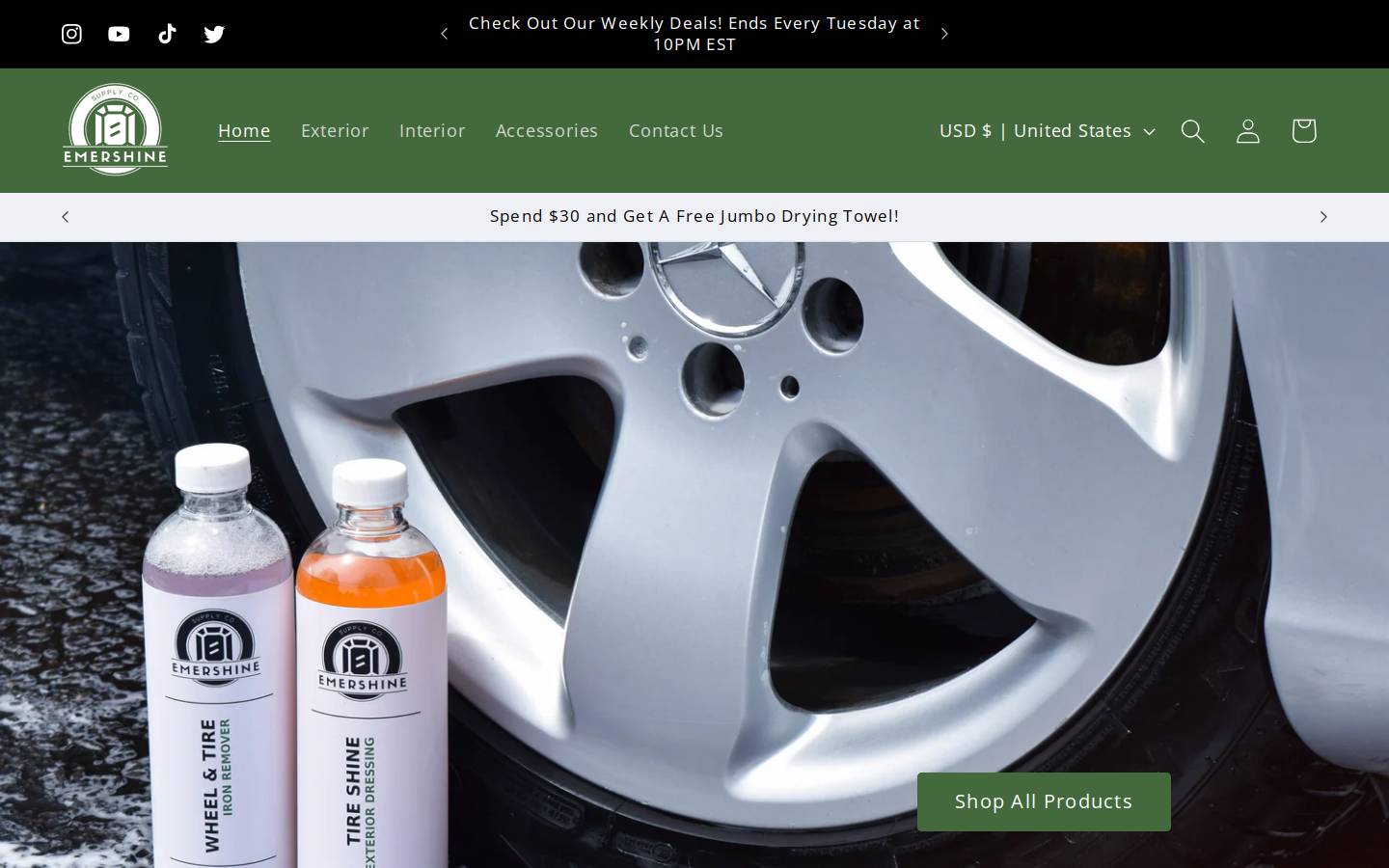 emershine.com homepage screenshot