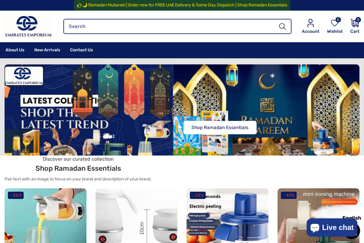 Emirates Emporium homepage screenshot