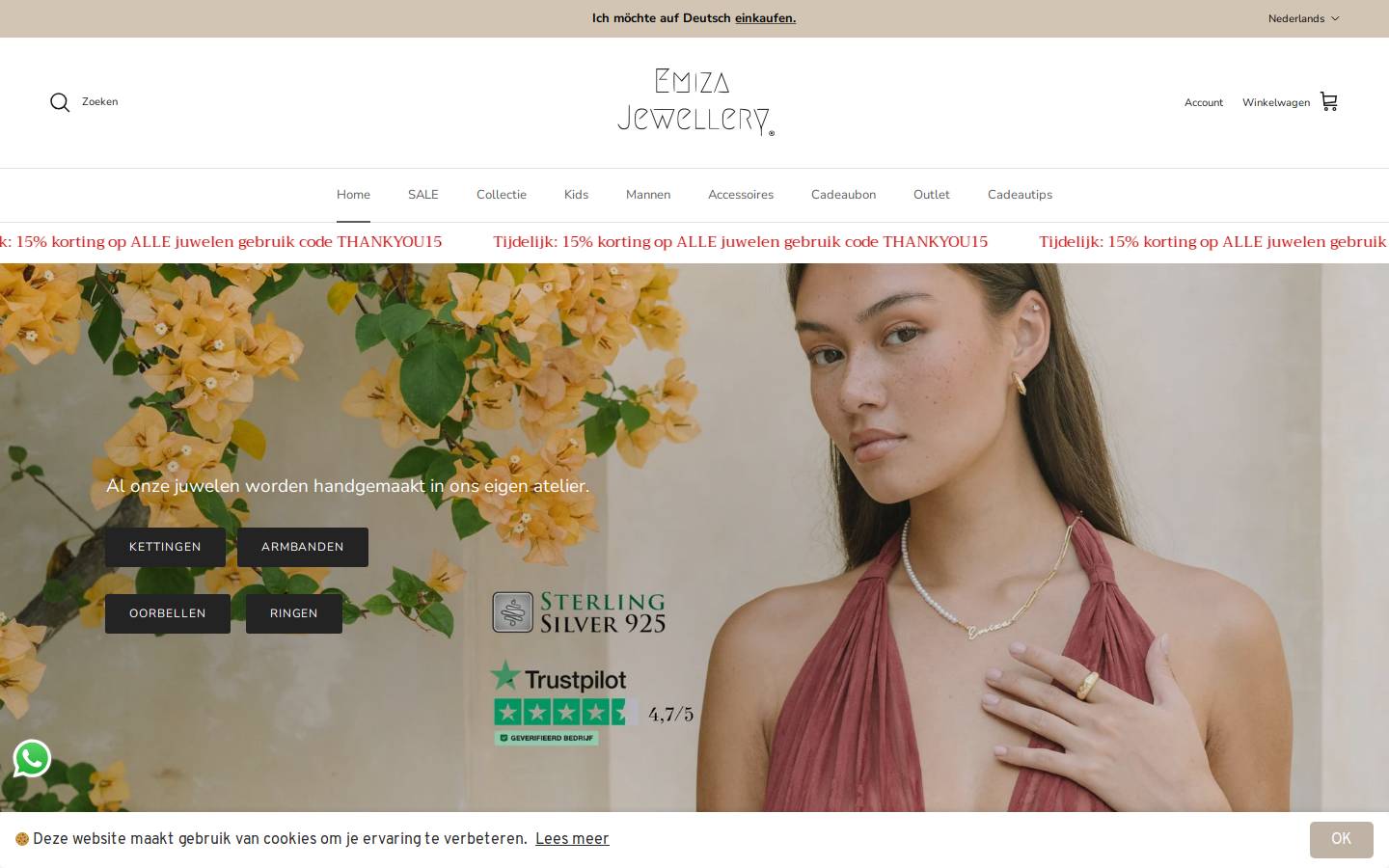 Emizajewellery homepage screenshot