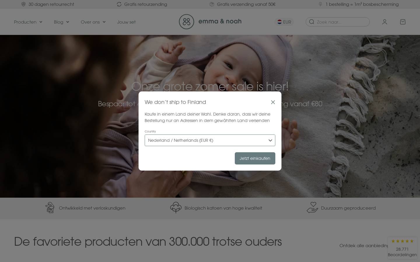 Emmanoah homepage screenshot