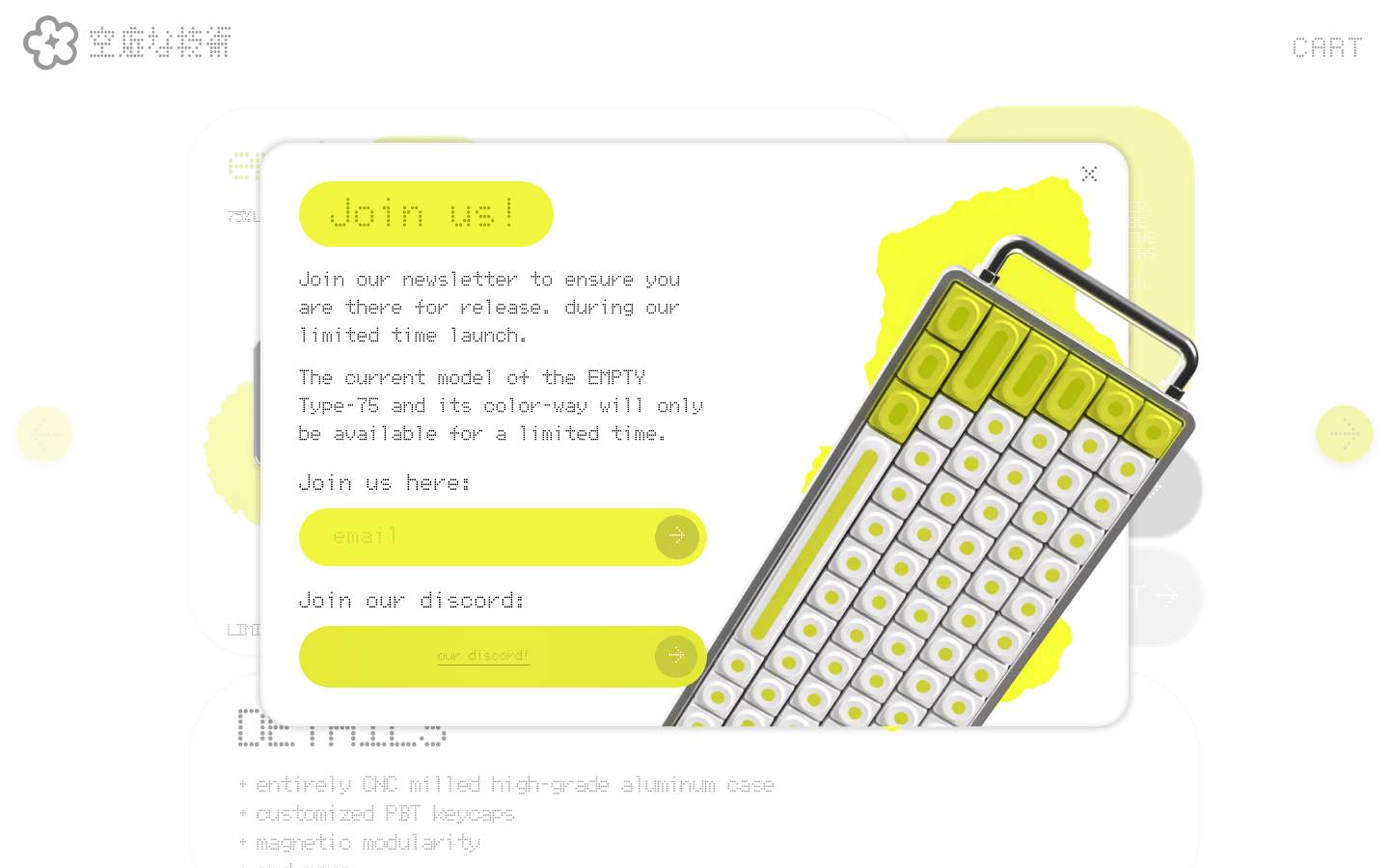 empty.technology homepage screenshot