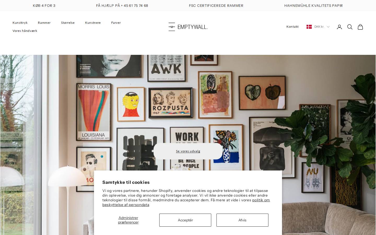 EMPTY WALL homepage screenshot