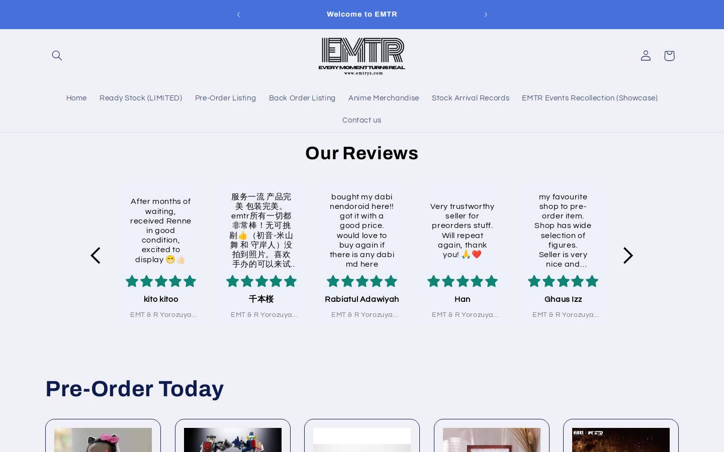 emtrys.com homepage screenshot