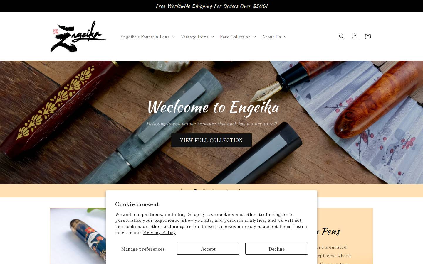 engeika.com homepage screenshot