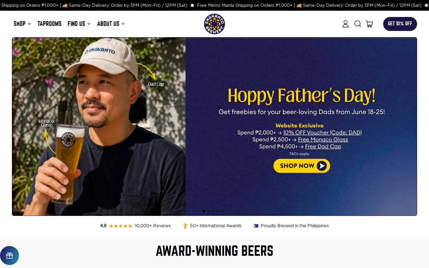 engkanto.beer homepage screenshot