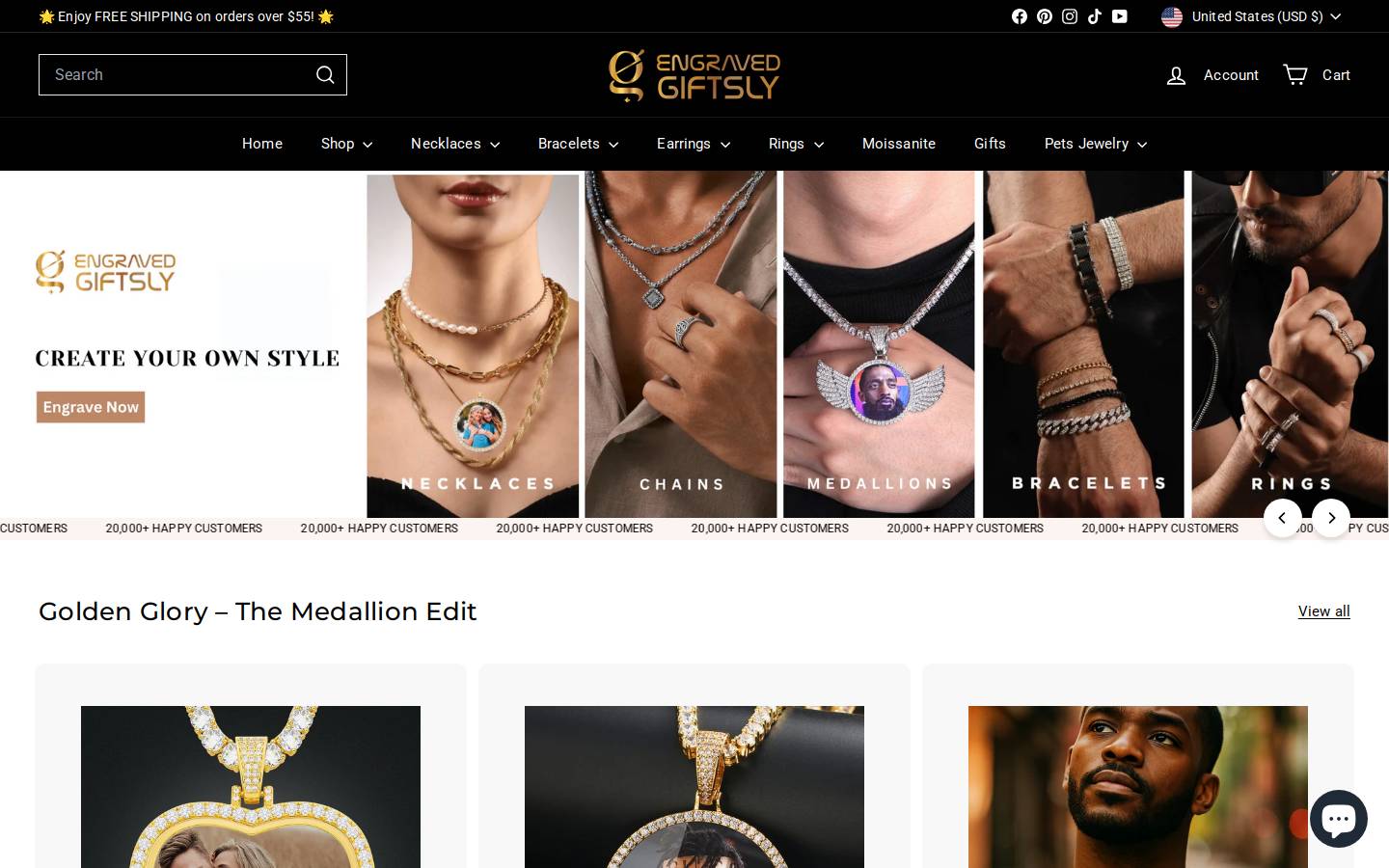 Engravedgiftsly homepage screenshot