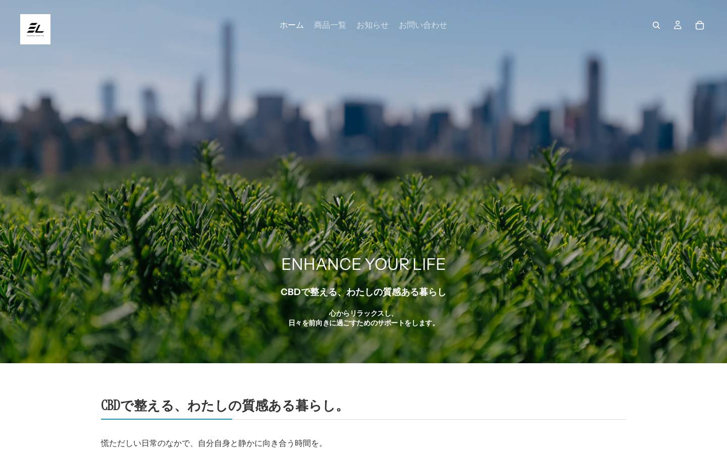 enhance-your-life.com homepage screenshot