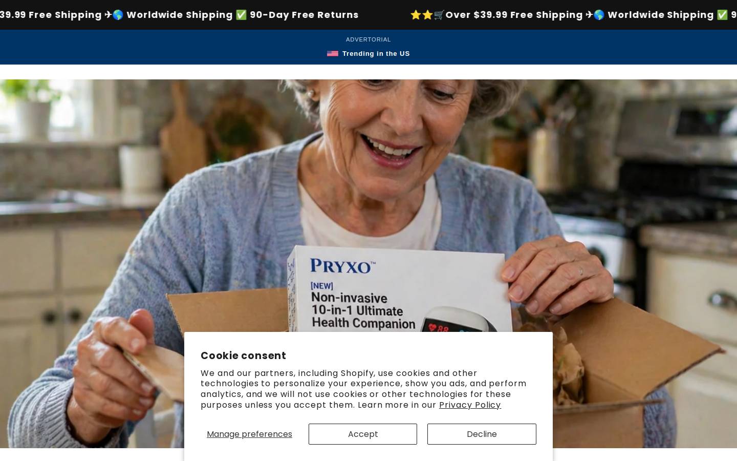 entaman.com homepage screenshot