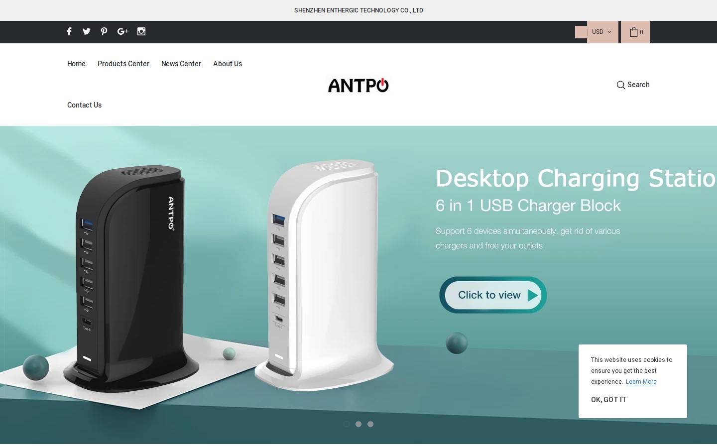 enthergio.com homepage screenshot