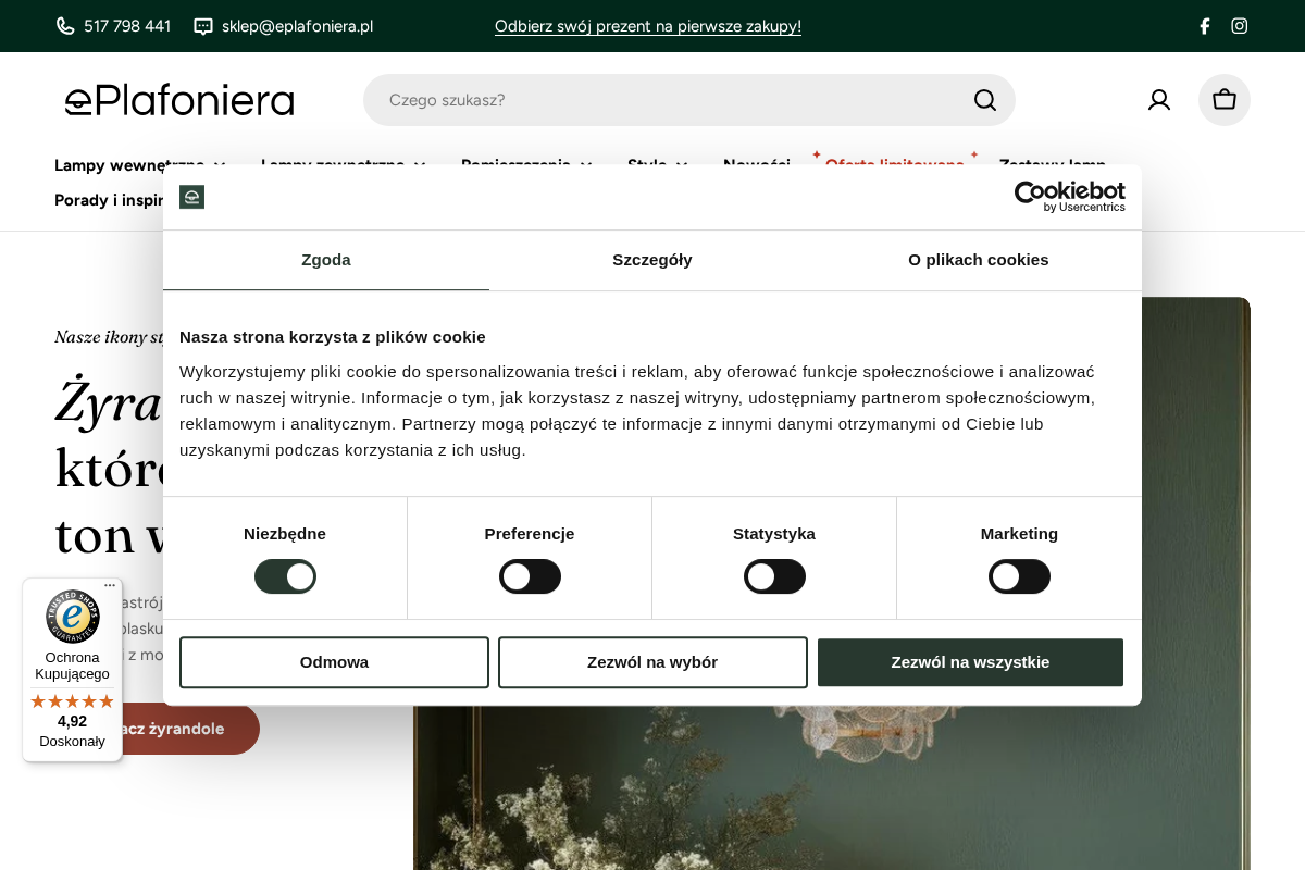 ePlafoniera homepage screenshot