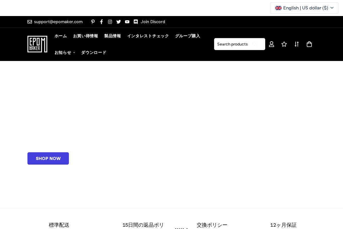 EPOMAKER-JP homepage screenshot