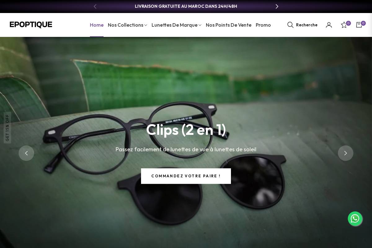 epoptique.ma homepage screenshot