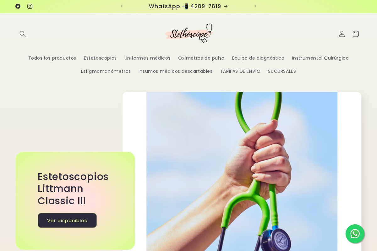 Equipo Médico Stethoscope homepage screenshot