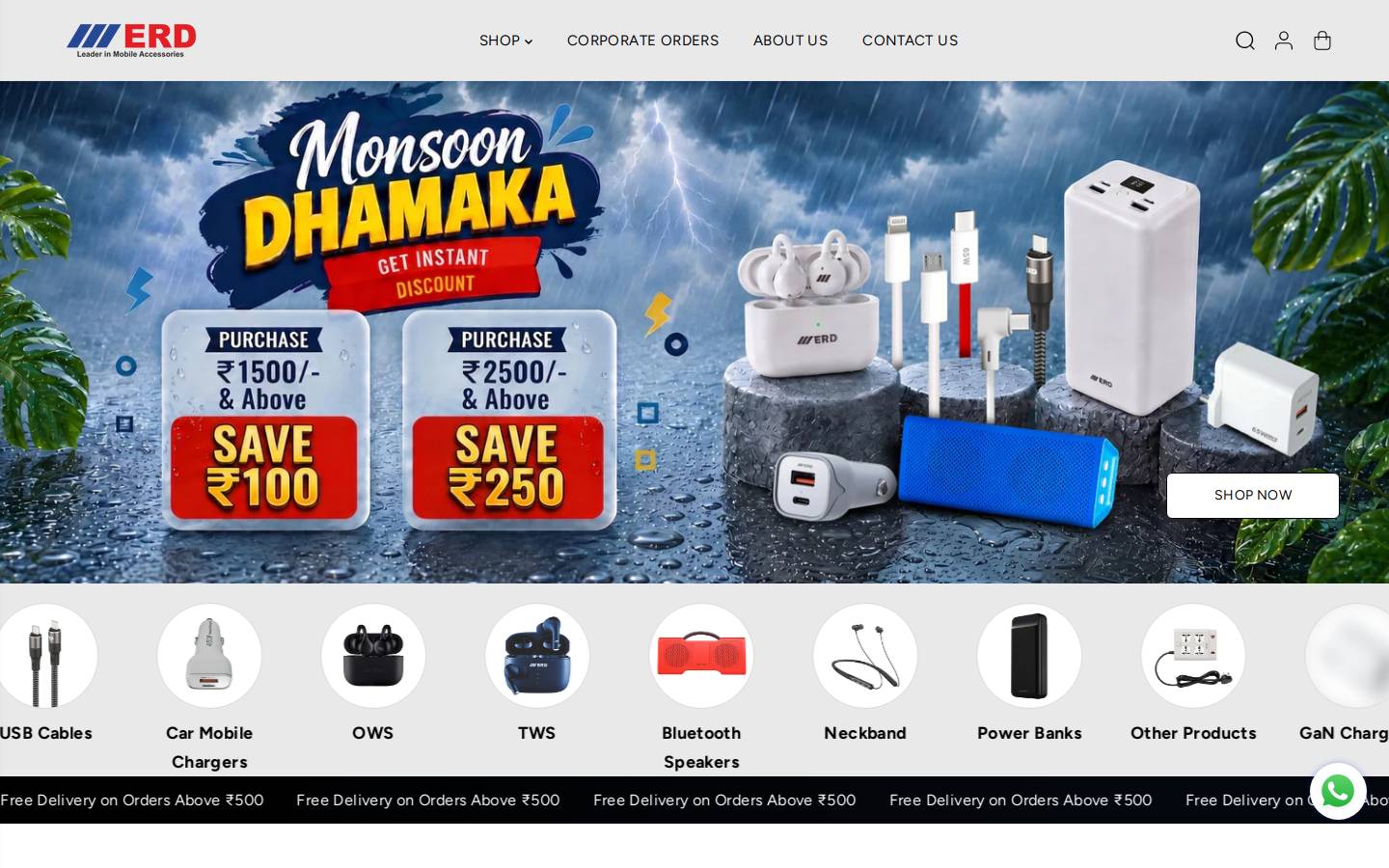 erdshop.com homepage screenshot