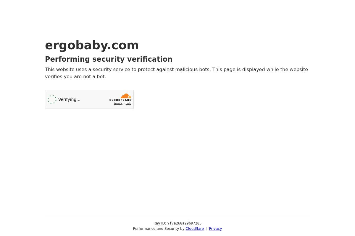 Ergobaby homepage screenshot