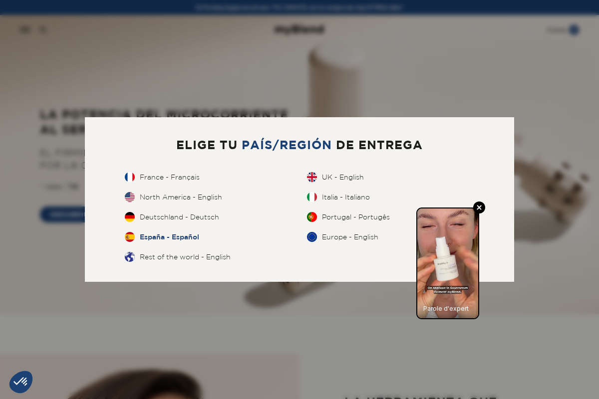 myBlend homepage screenshot