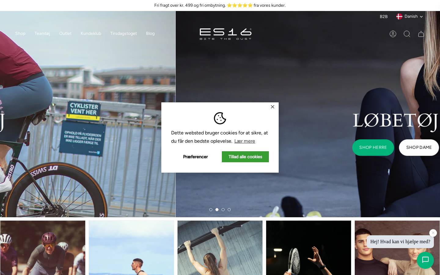 ES16 homepage screenshot