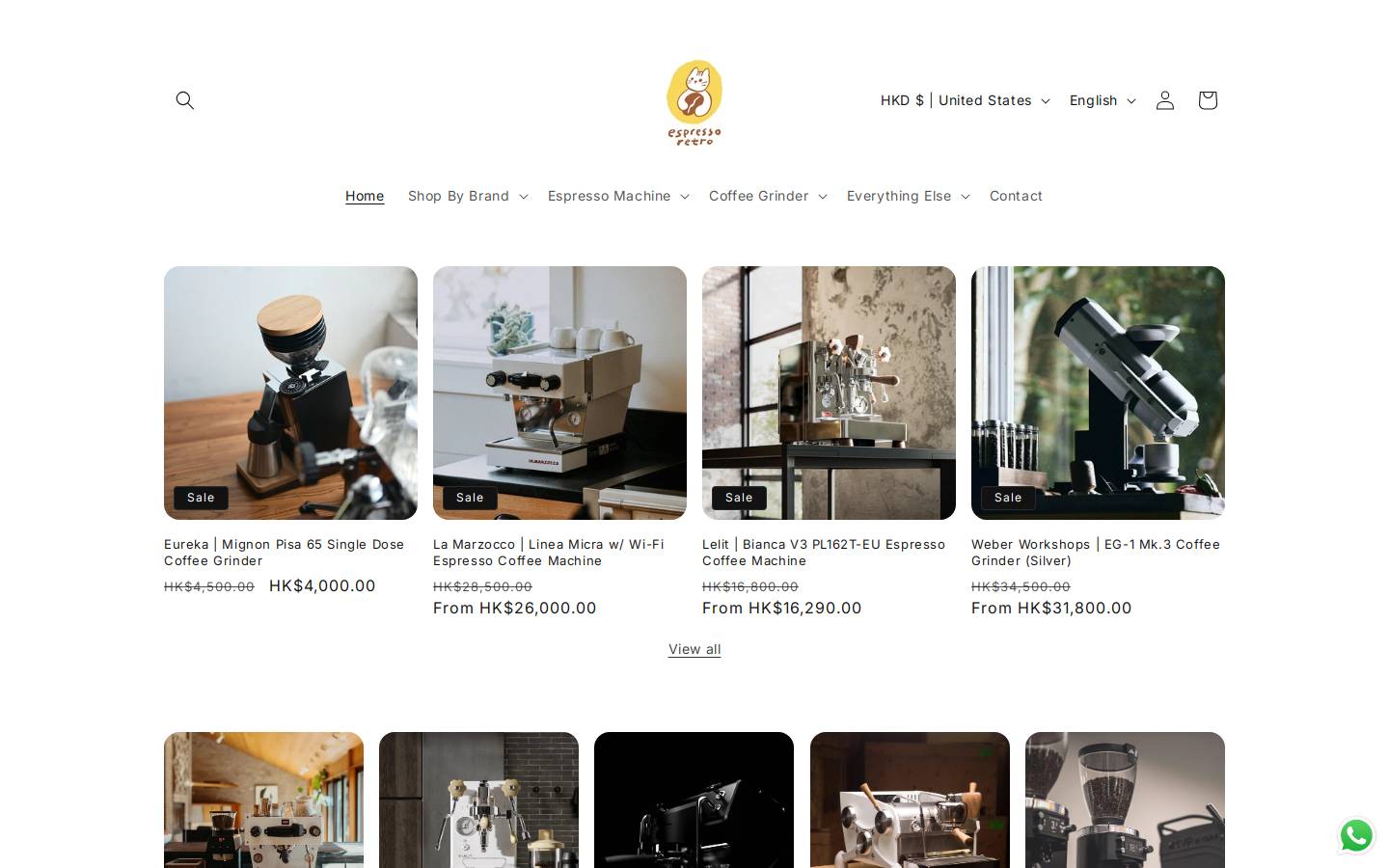 espressoretro.com homepage screenshot
