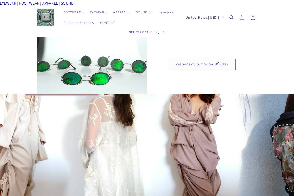 esqape.net homepage screenshot