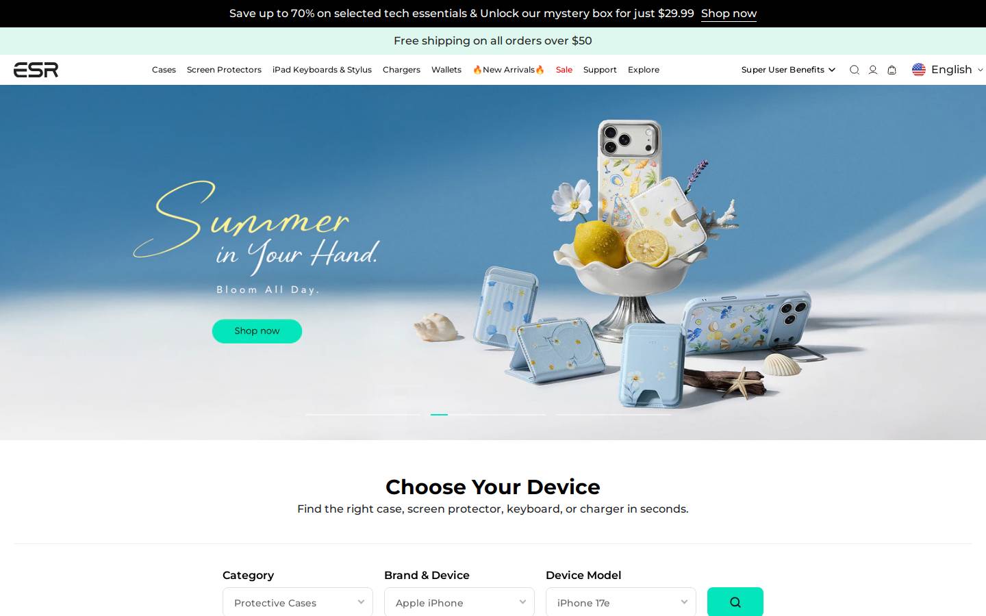 ESR homepage screenshot