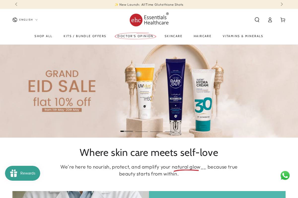 essentials.pk homepage screenshot