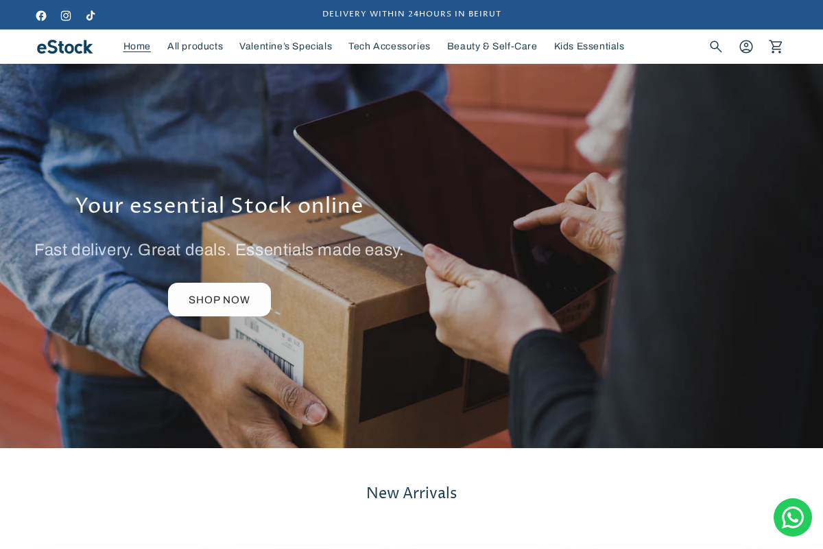 eStock homepage screenshot
