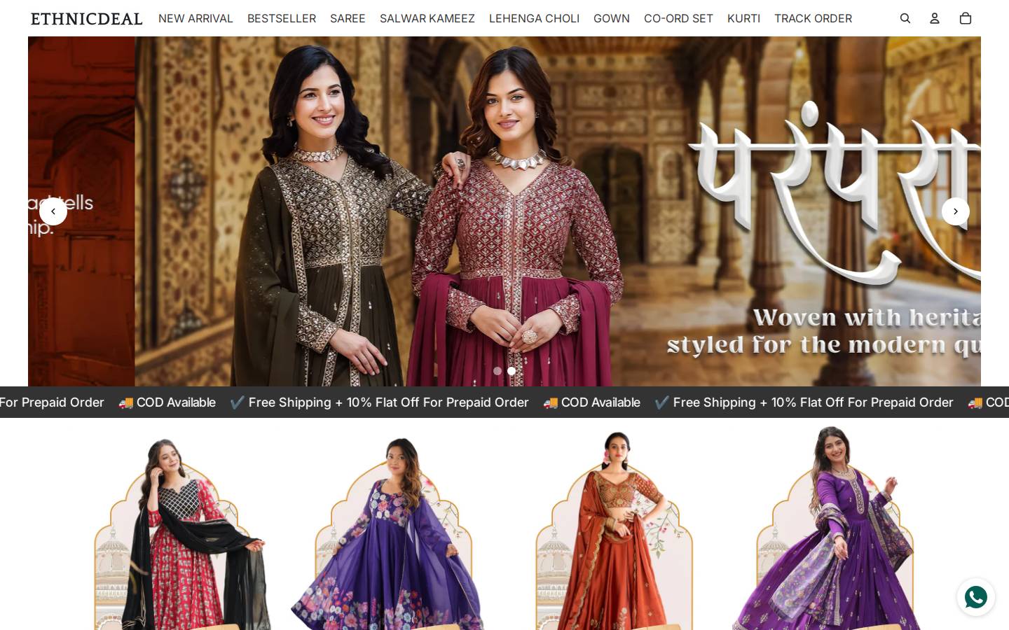 ethnicdeal.com homepage screenshot