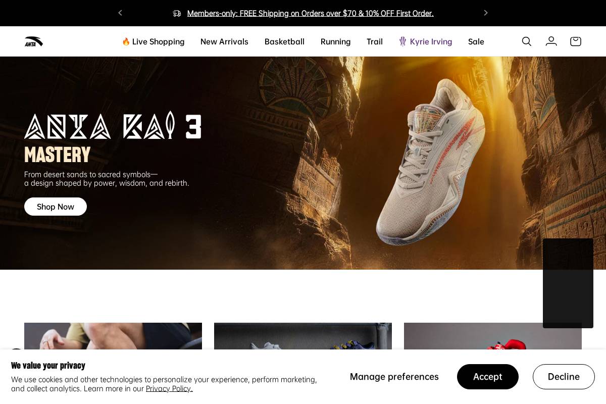 eu.anta.com homepage screenshot