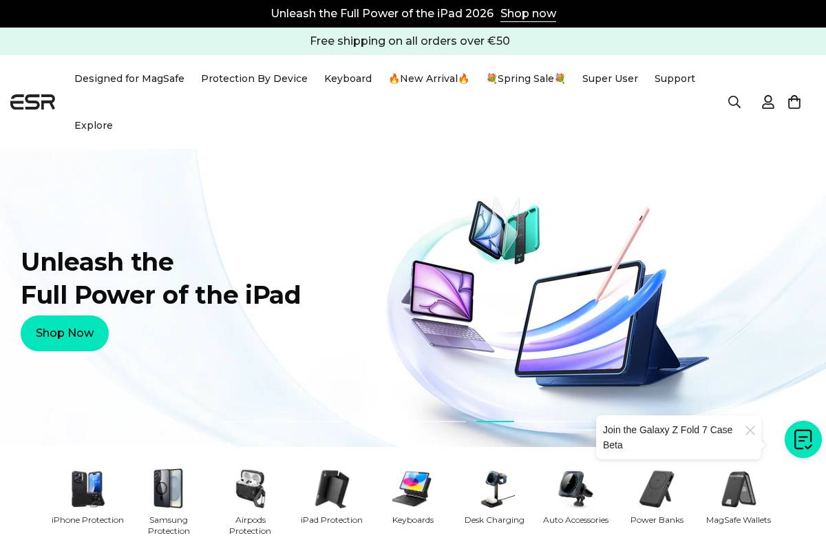 eu.esrtech.com homepage screenshot