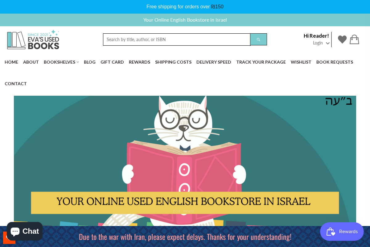 Eva's Used Books homepage screenshot