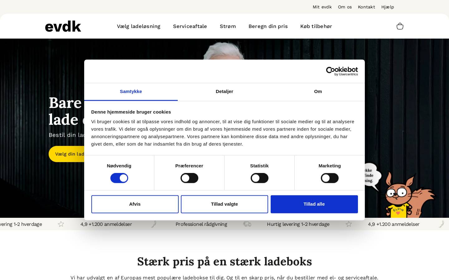 evdk homepage screenshot