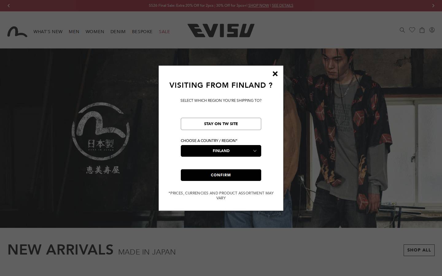 EVISU homepage screenshot