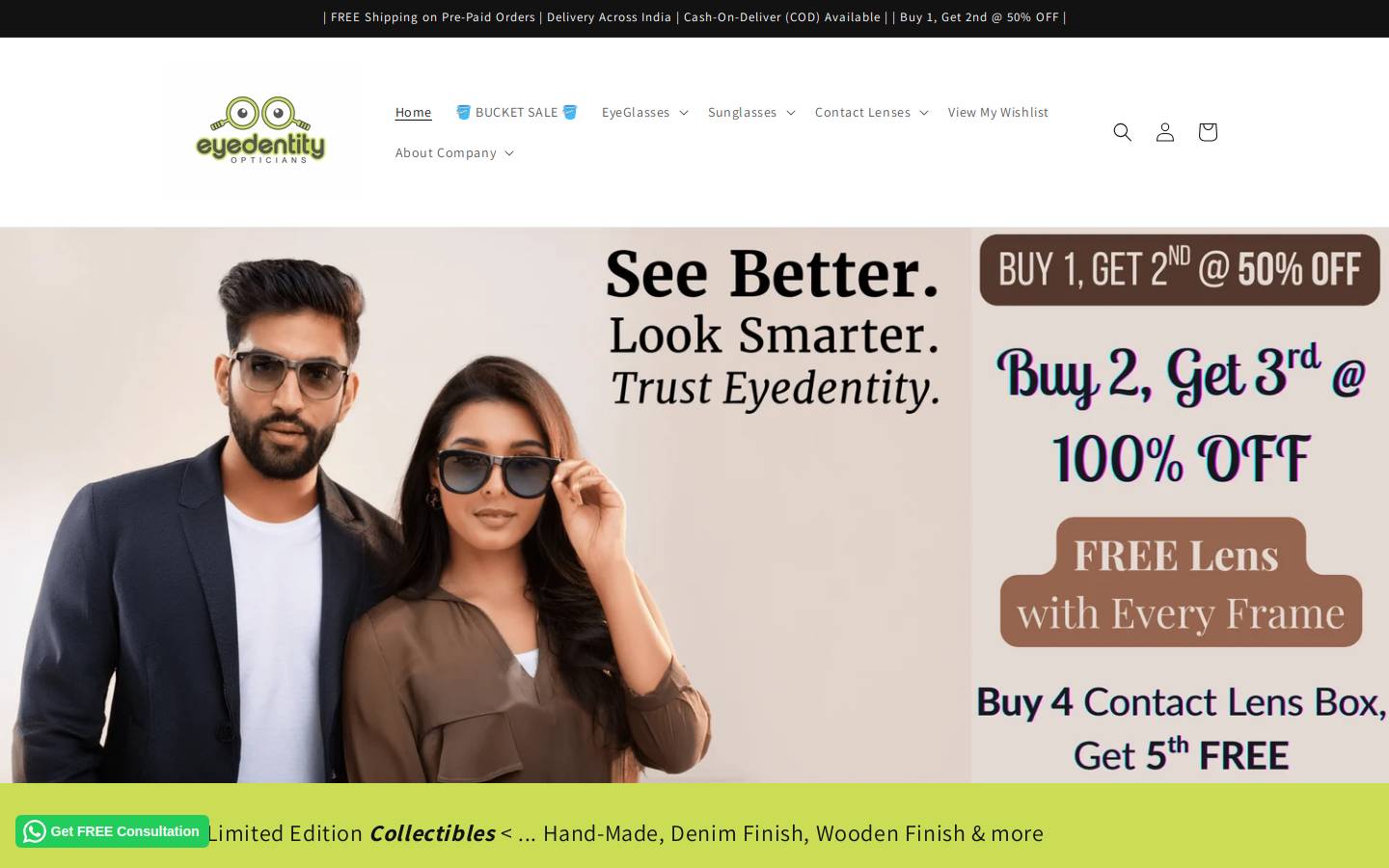 eyedentity.in homepage screenshot