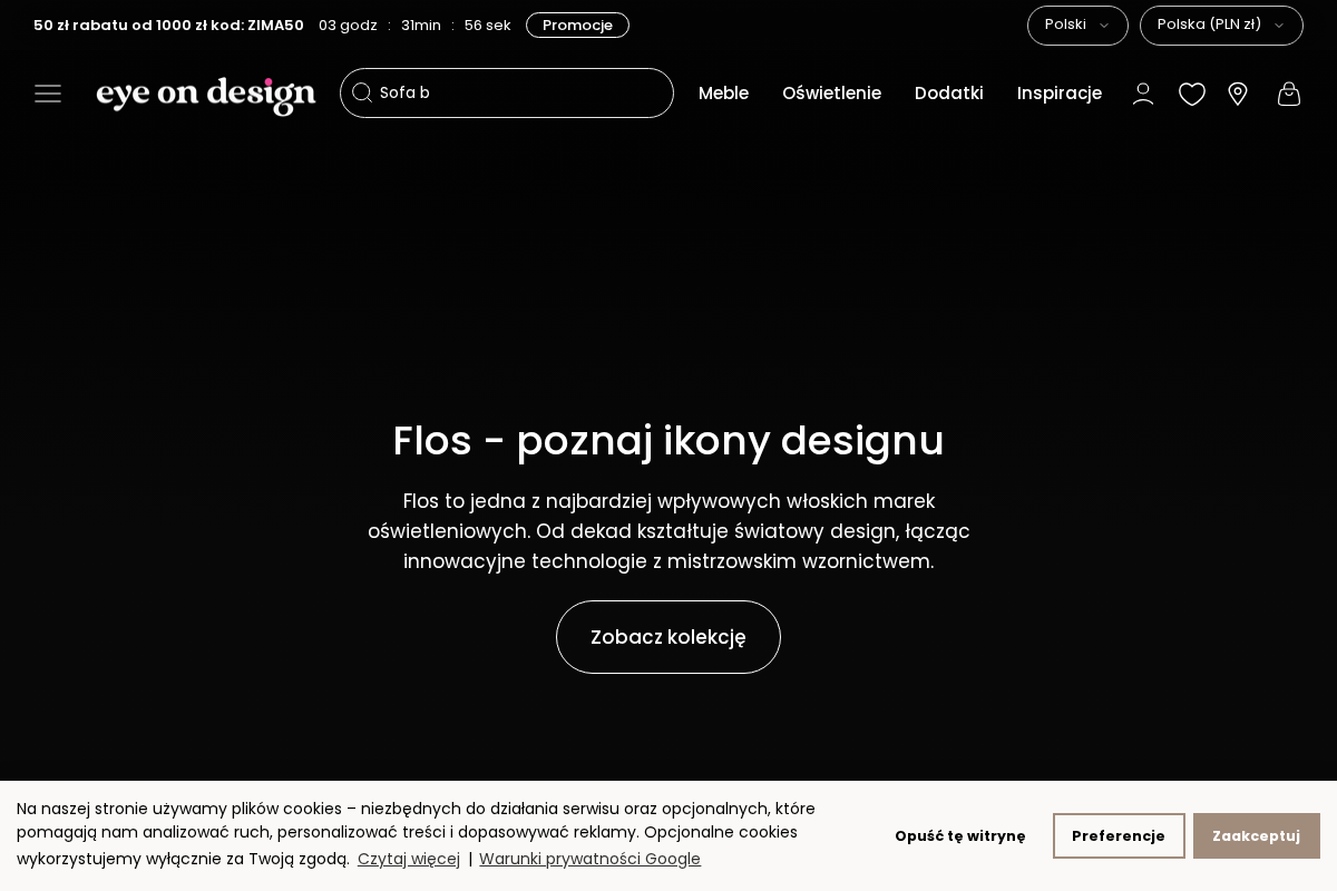 Eyeon homepage screenshot