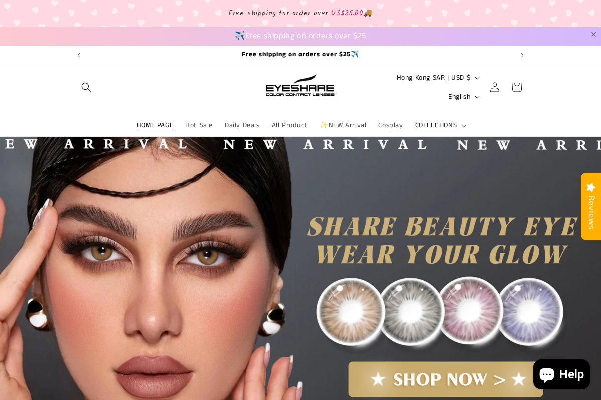 eyeshare official contact lenses homepage screenshot
