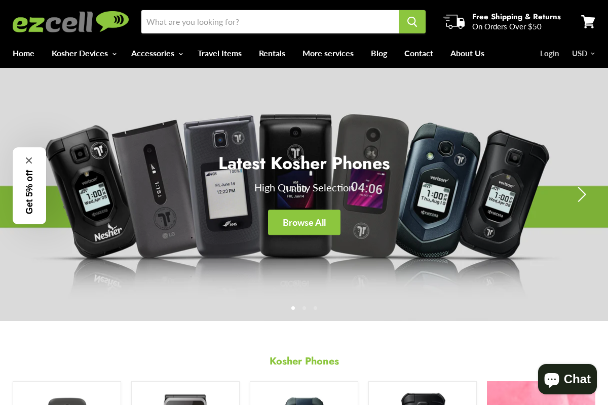 Ezcellusa homepage screenshot