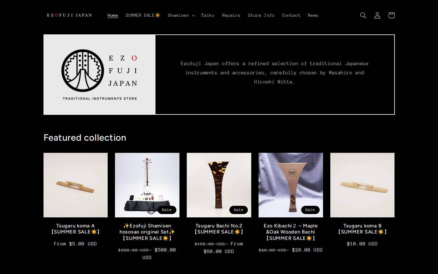 ezofuji-japan.com homepage screenshot