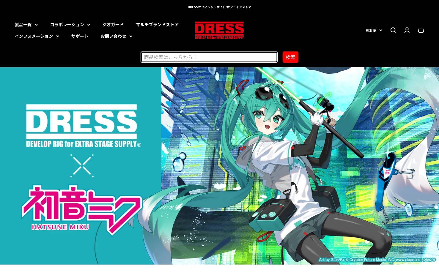 f-dress.jp homepage screenshot