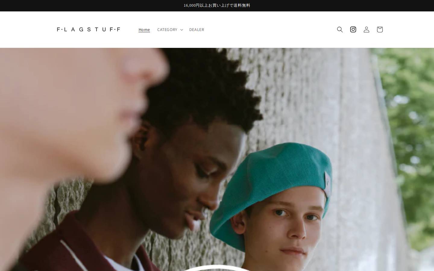 f-lagstuf-f.com homepage screenshot