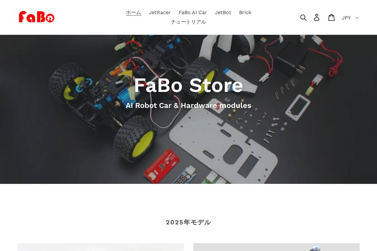 fabo.store homepage screenshot